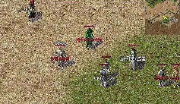 传奇轻变2合一开启方法及玩法要点