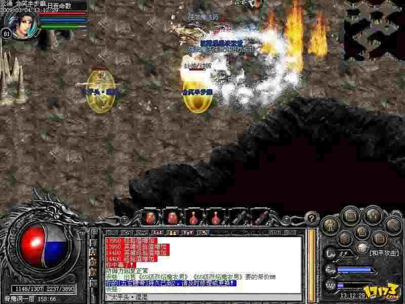 传奇私服极品装备爆率调整技巧 新手也能轻松上手