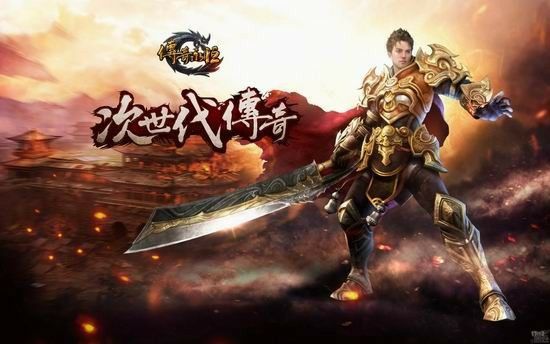 合击传奇私服技能释放技巧 新手也能轻松上手